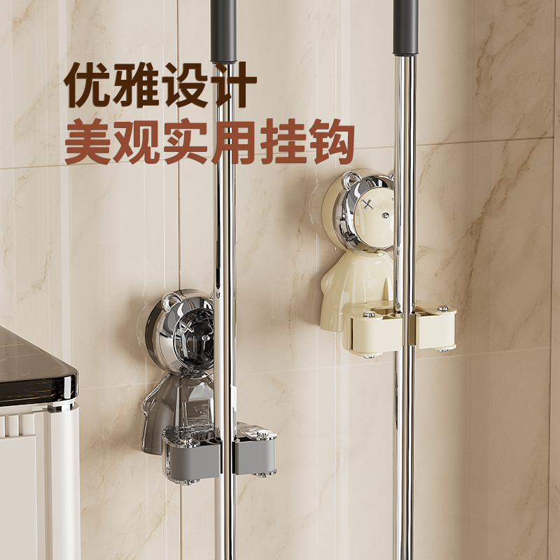 [CL] 25TBJ013 независимая подставка для швабр Specification image