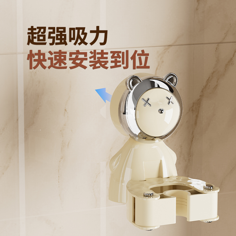 [CL] 25TBJ013 независимая подставка для швабр Application Scenario