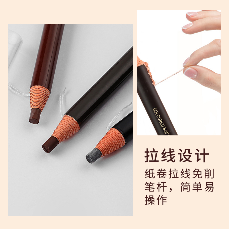 Nile 1818 eyebrow pencil is waterproof, long-lasting, and naturally colored. It is available for wholesale and can be sent on behalf of others. It does not fade or smudge and supports sending on behalf of others Application Scenario