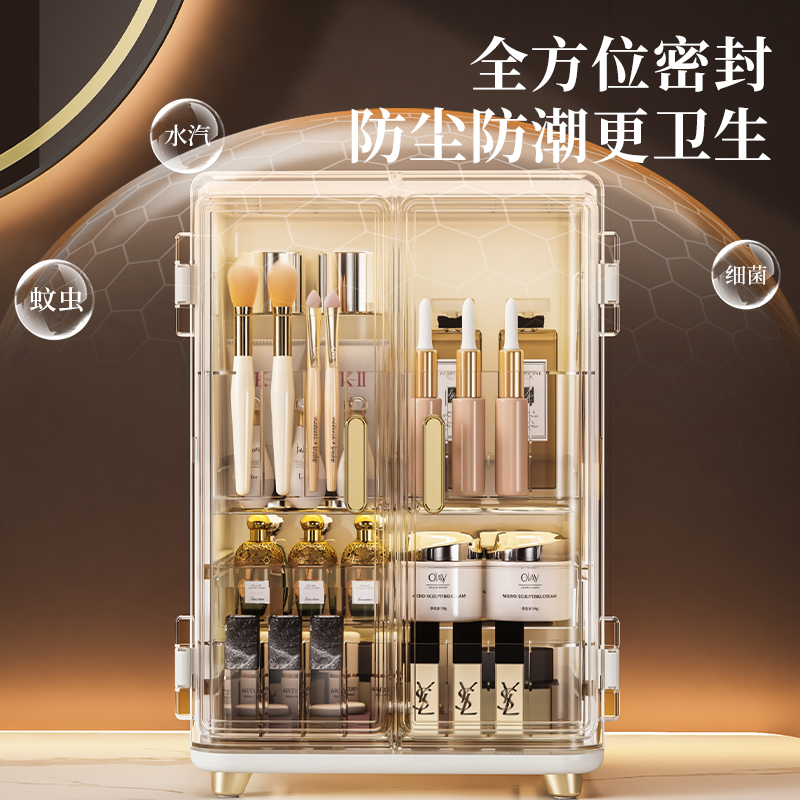 【CL】26Q3#9203 Double-door Cosmetic box Specification image