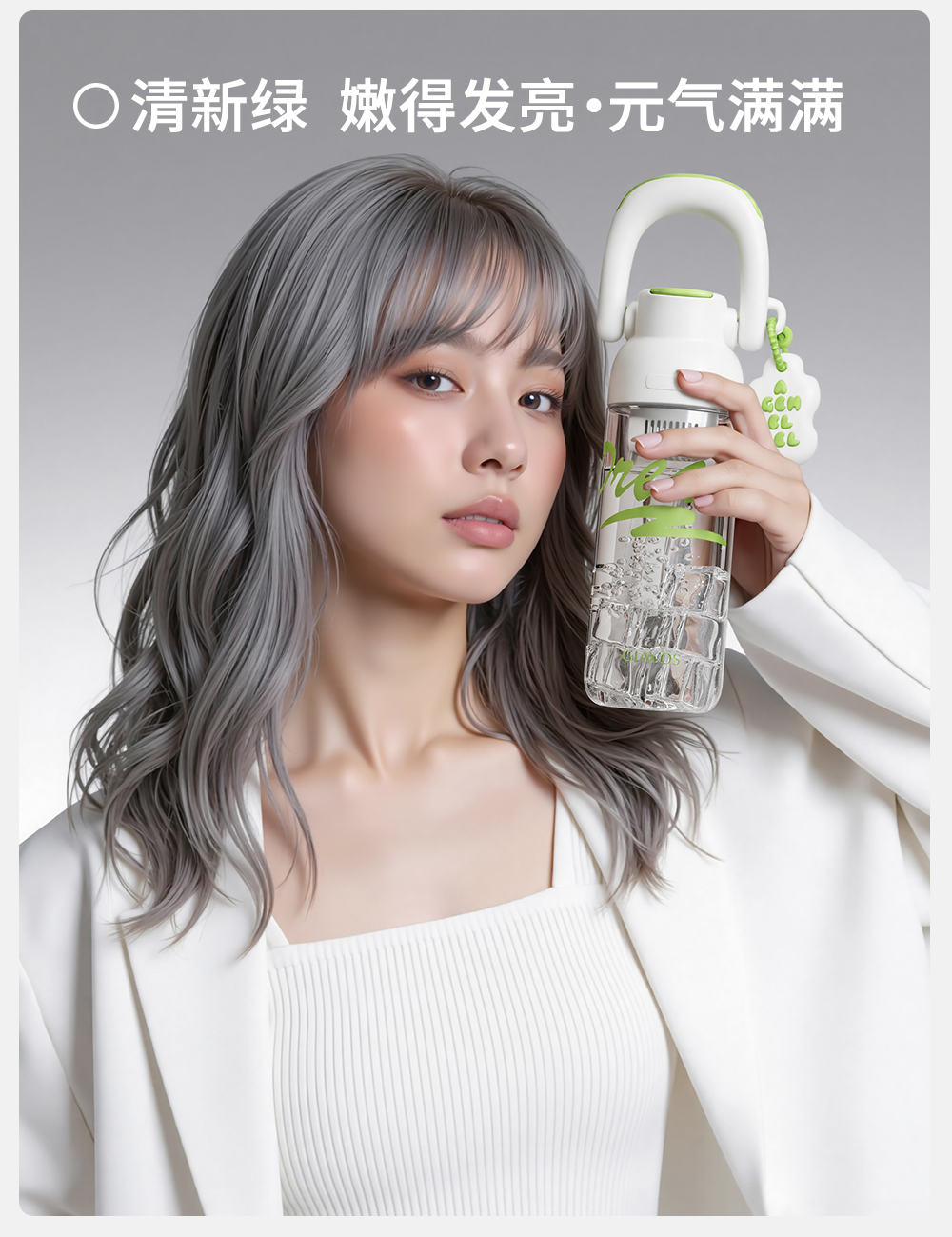 26Q1 262607 امرأة رياضية من مادة PP ذات مادة قابلة للتسرب pic 6