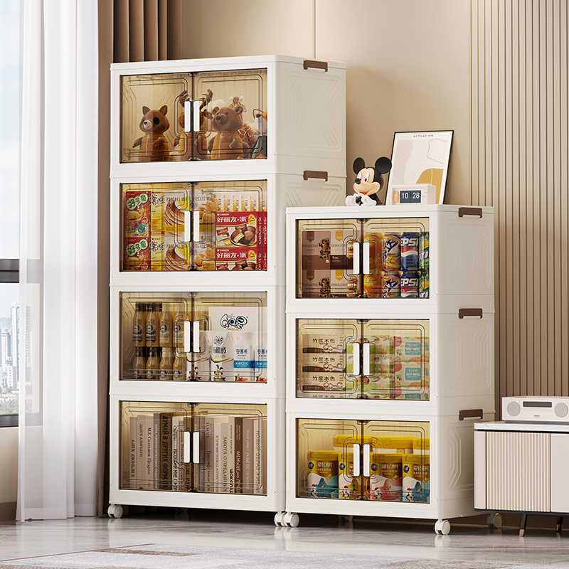 【CL】26Q3#7263 Folding Cabinet Storage Cabinet Storage Cabinet Cabinet