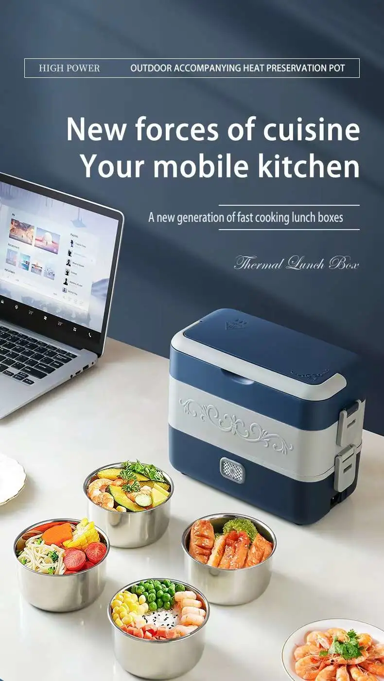Multi-functional heating electric heating lunch box, hot rice and heat preservation, office workers cooking rice and food, electric heating self-heating steaming and boiling wonder, charging heat preservation lunch box, self-heating lunch box, stainless steel tableware, hardware charging heating heat preservation lunch box detail image 15
