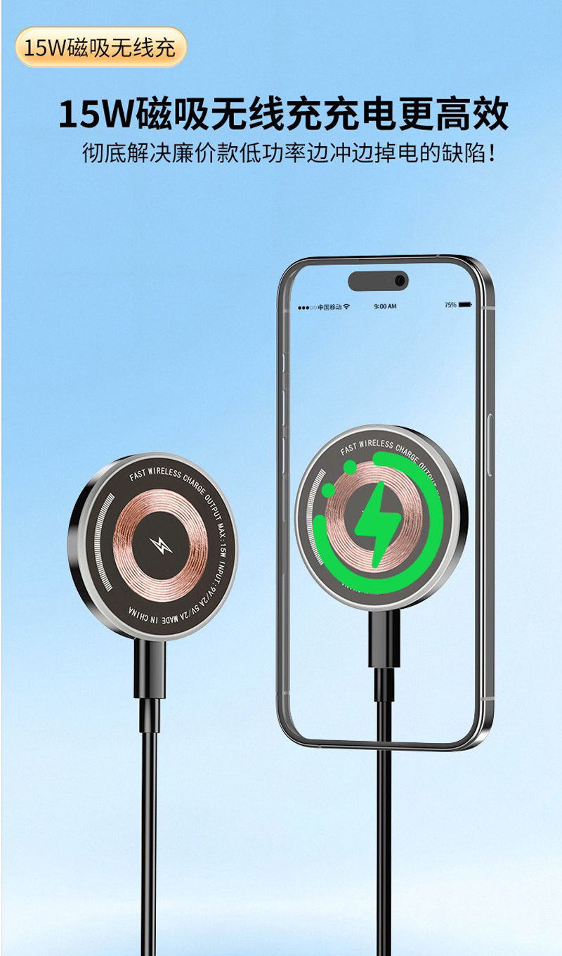 YC30-A, B, C, D car rubber-bottom magnetic phone stand, magnetic phone stand, magnetic car center console phone stand, air outlet phone stand pic 7