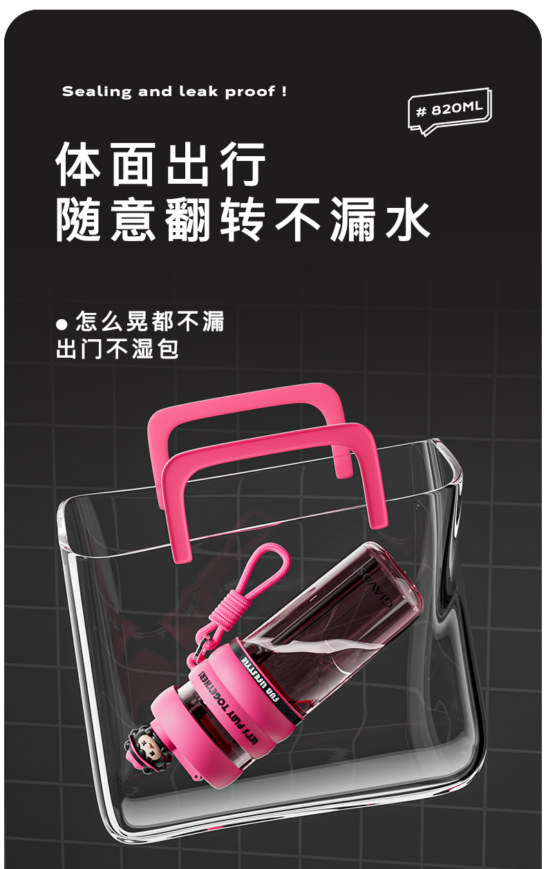 【OSEO】26Q1#2598 Pink plastic cup Water cup Sports water cup large capacity student simple pic 9