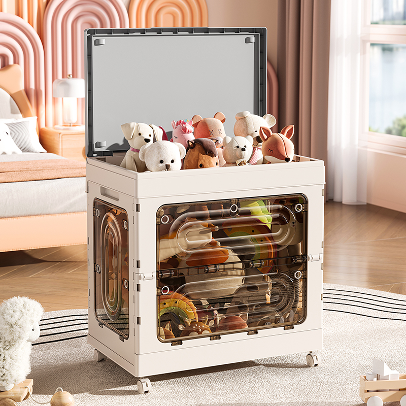 【CL】26Q3#1204 White wheeled plush toy outdoor storage box Plastic container Application Scenario