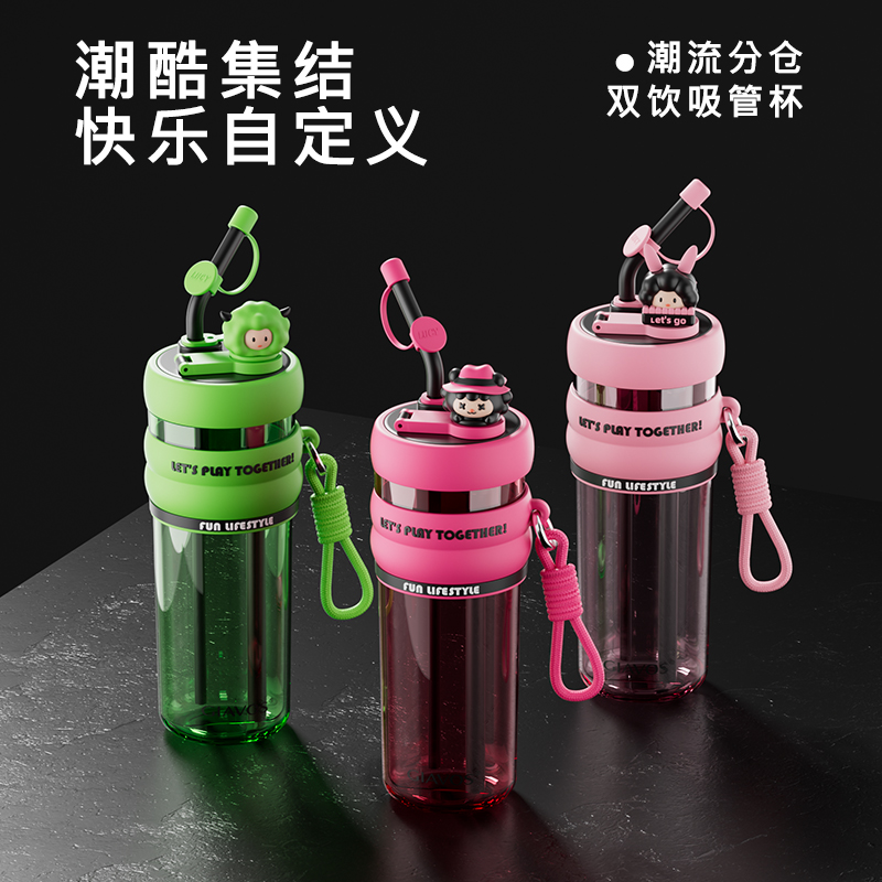 【OSEO】26Q1#2598 Pink plastic cup Water cup Sports water cup large capacity student simple Application Scenario