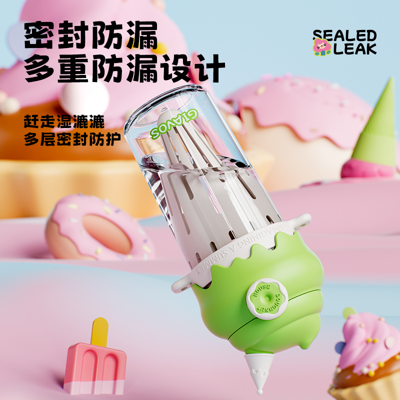 塑料杯实物图