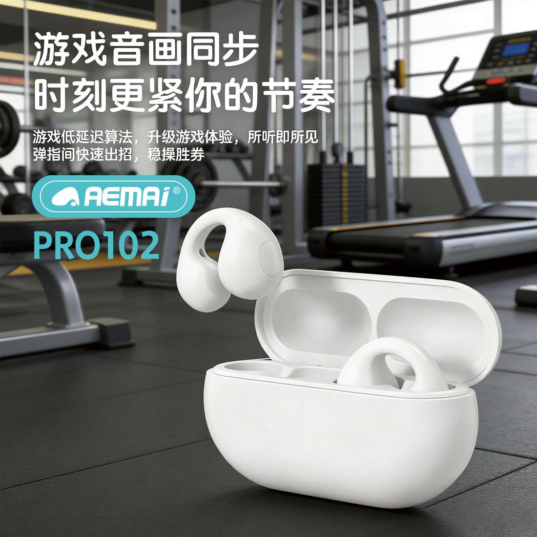 PRO102 ear-clip wireless headphones feature long battery life for calls and sports, aemai high-quality sound, and comfortable silicone Specification image