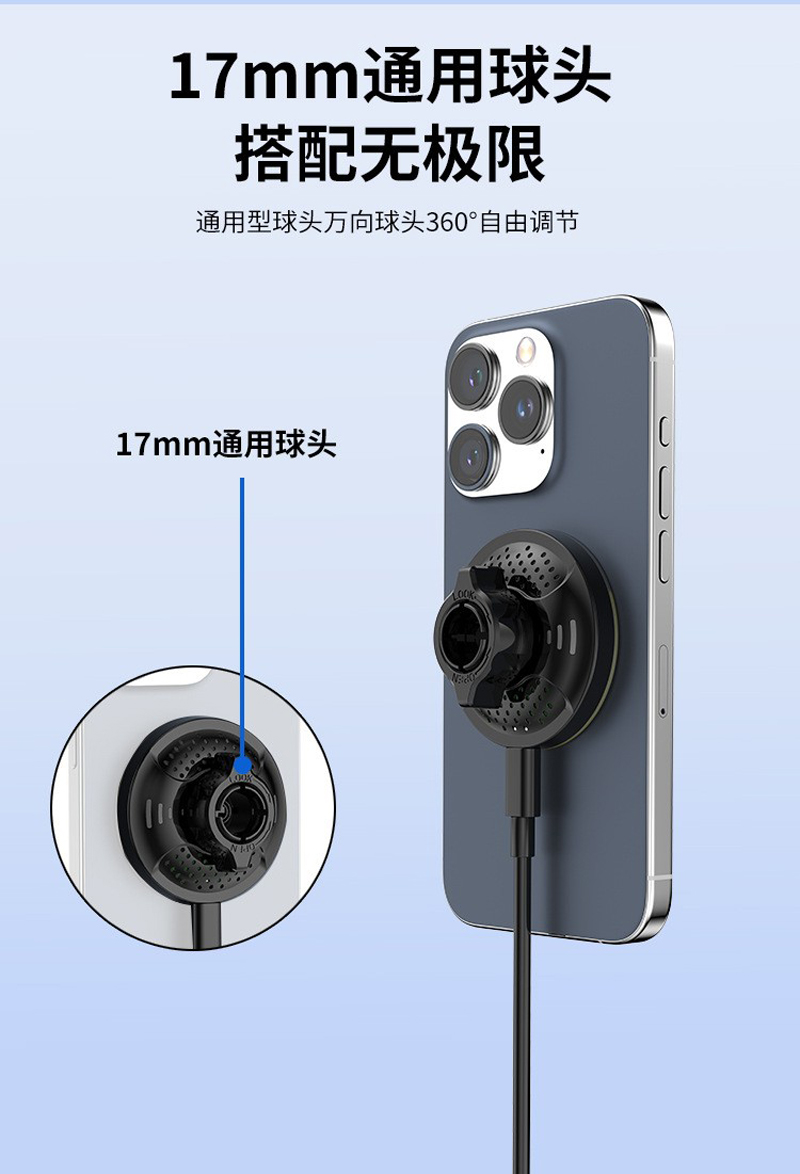 YC30-A, B, C, D car rubber-bottom magnetic phone stand, magnetic phone stand, magnetic car center console phone stand, air outlet phone stand pic 8