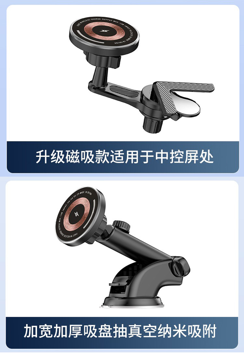 YC30-A, B, C, D car rubber-bottom magnetic phone stand, magnetic phone stand, magnetic car center console phone stand, air outlet phone stand pic 10