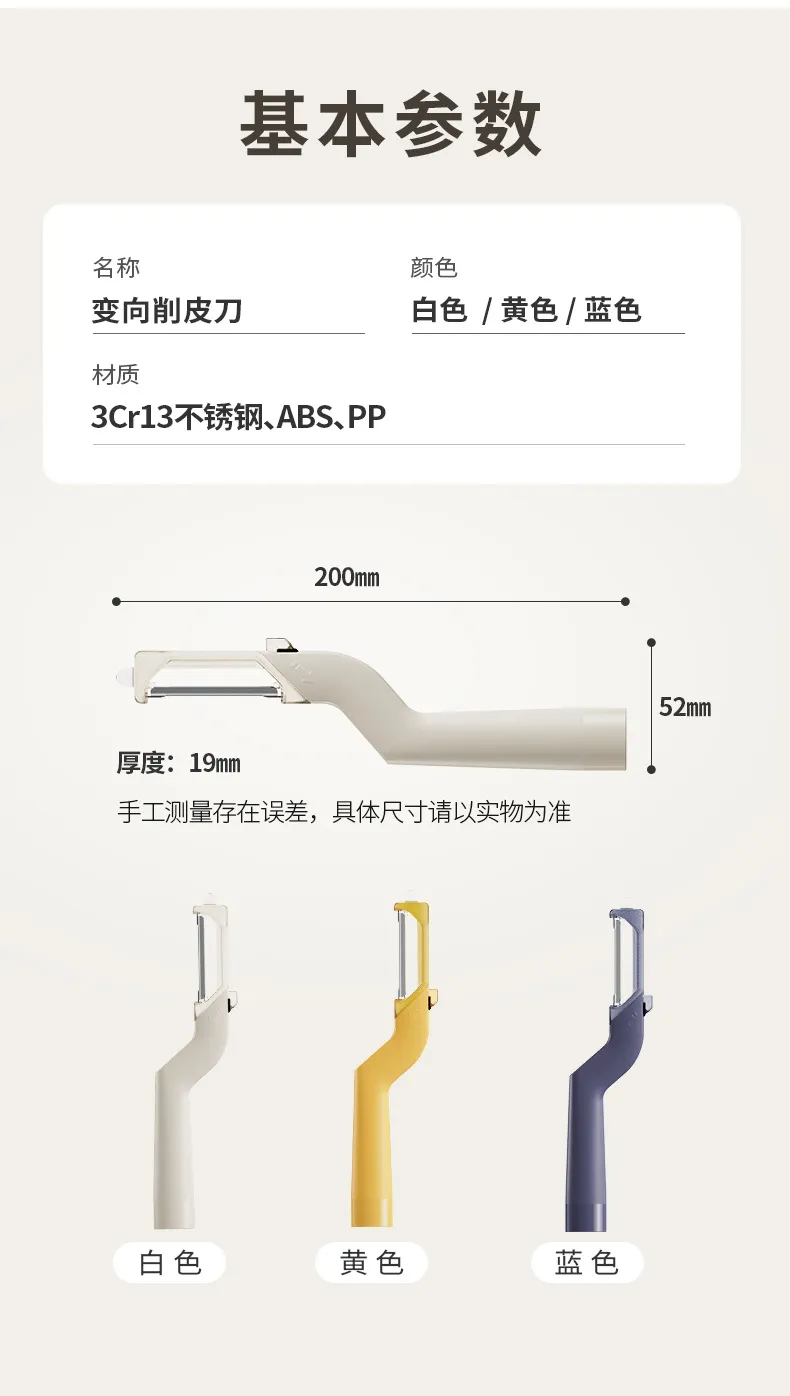 Outdoor multi-functional clothes drying rope, a magic tool for car self-driving, camping, hotel and travel clothes drying rope, clothes drying rope, drying basket rope detail image 13
