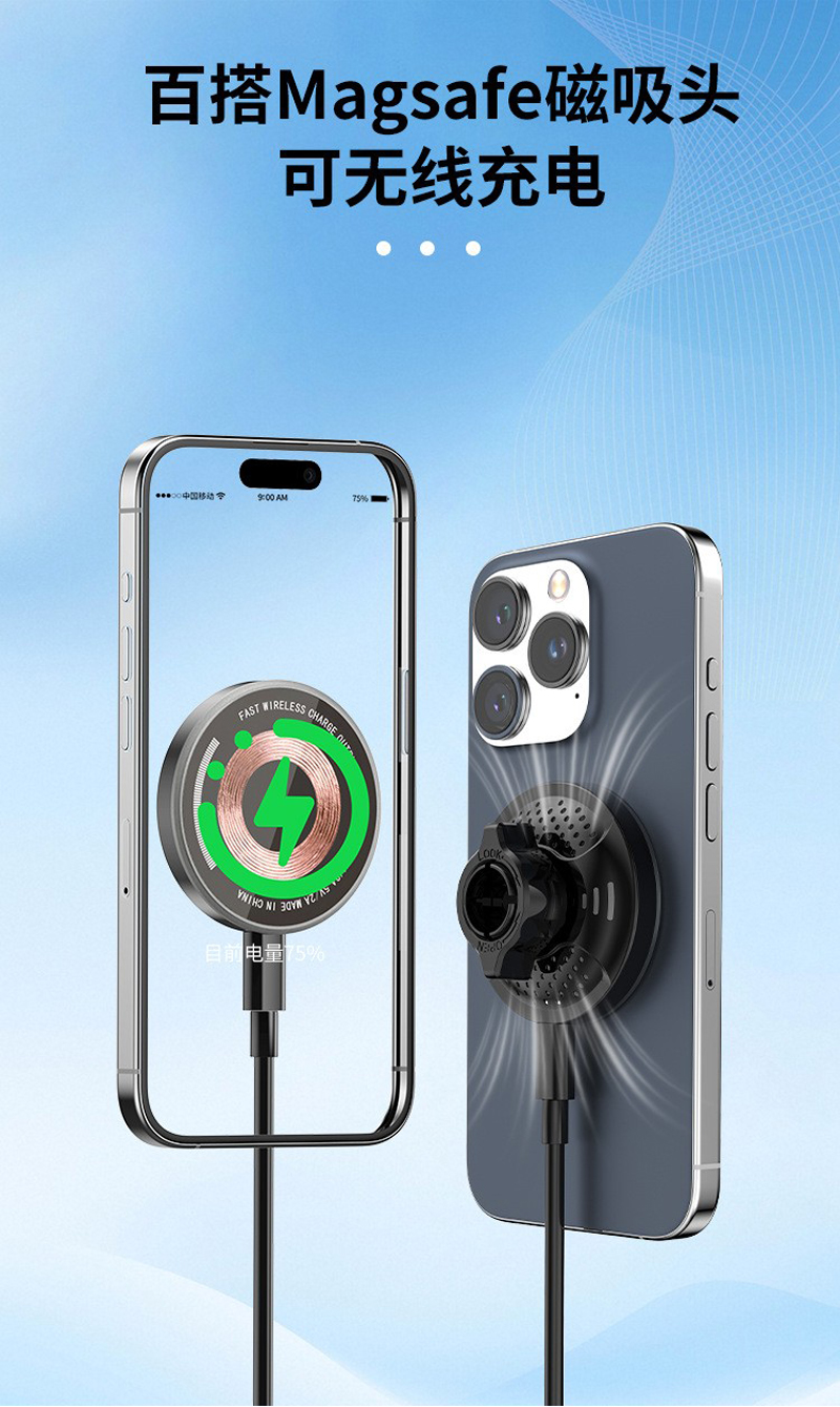YC30-A, B, C, D car rubber-bottom magnetic phone stand, magnetic phone stand, magnetic car center console phone stand, air outlet phone stand pic 5