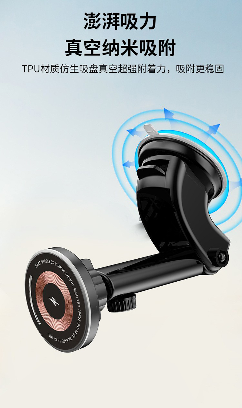 YC30-A, B, C, D car rubber-bottom magnetic phone stand, magnetic phone stand, magnetic car center console phone stand, air outlet phone stand pic 15