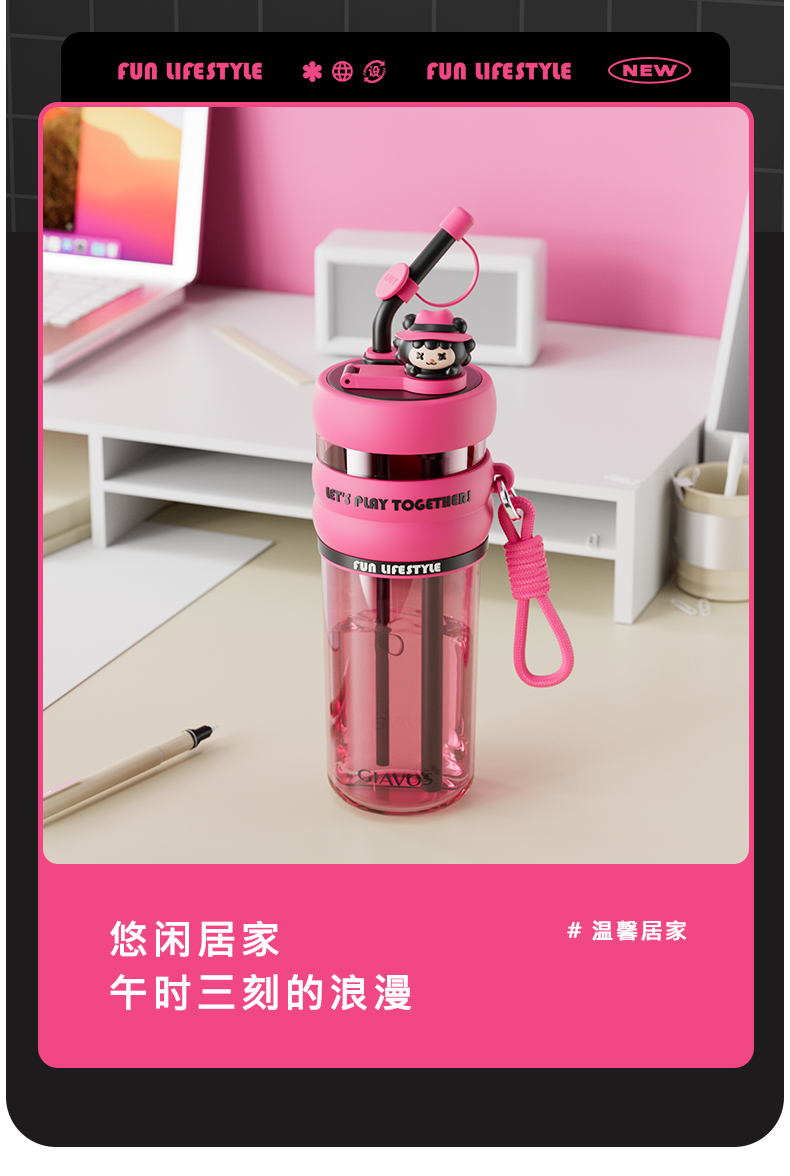 【OSEO】26Q1#2598 Pink plastic cup Water cup Sports water cup large capacity student simple pic 10