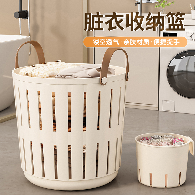 【CL】26Q3#8592 Dirty clothes basket Dirty clothes closet Laundry basket details Picture