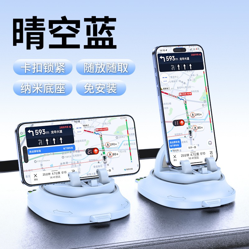 رفوف محمولة على لوحة رقم وقوف السيارات، رقم السيارة، ورقم السيارة، ورقم السيارة، ورقم السيارة، ورقم الهاتف المحمول المؤقت Specification image