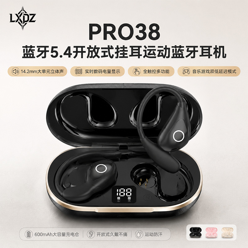 AEMAI Bluetooth headphones, cross-border, high appearance level, wireless over-ear type, ultra-long battery life, non-in-ear, wholesale in stock, source manufacturer