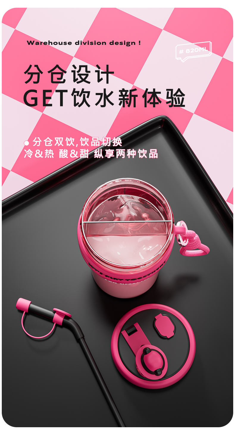 【OSEO】26Q1#2598 Pink plastic cup Water cup Sports water cup large capacity student simple pic 8