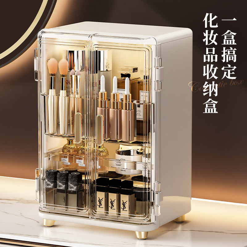【CL】26Q3#9203 Double-door Cosmetic box