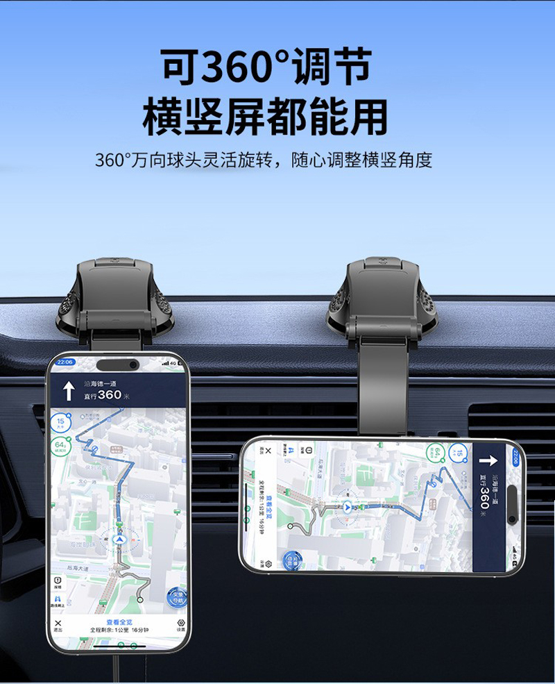 YC30-A, B, C, D car rubber-bottom magnetic phone stand, magnetic phone stand, magnetic car center console phone stand, air outlet phone stand pic 13
