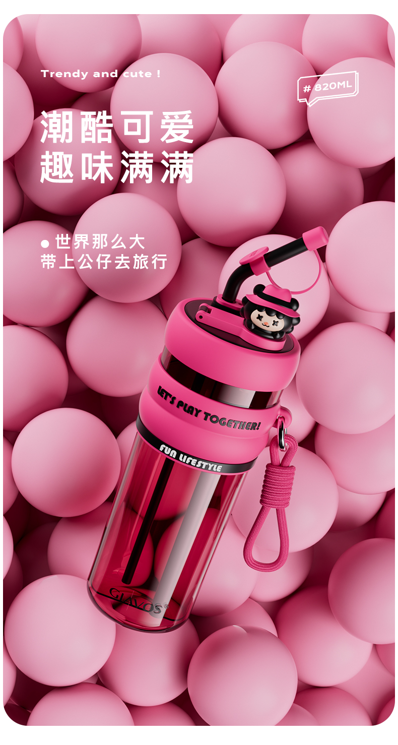 【OSEO】26Q1#2598 Pink plastic cup Water cup Sports water cup large capacity student simple pic 11