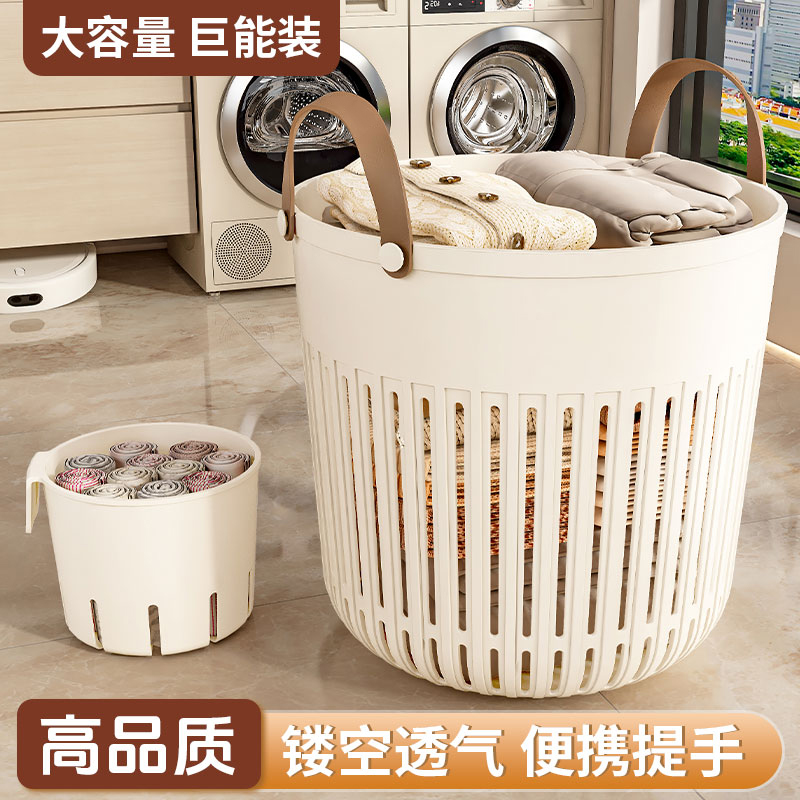 【CL】26Q3#8582 Dirty clothes basket Dirty clothes closet Laundry basket