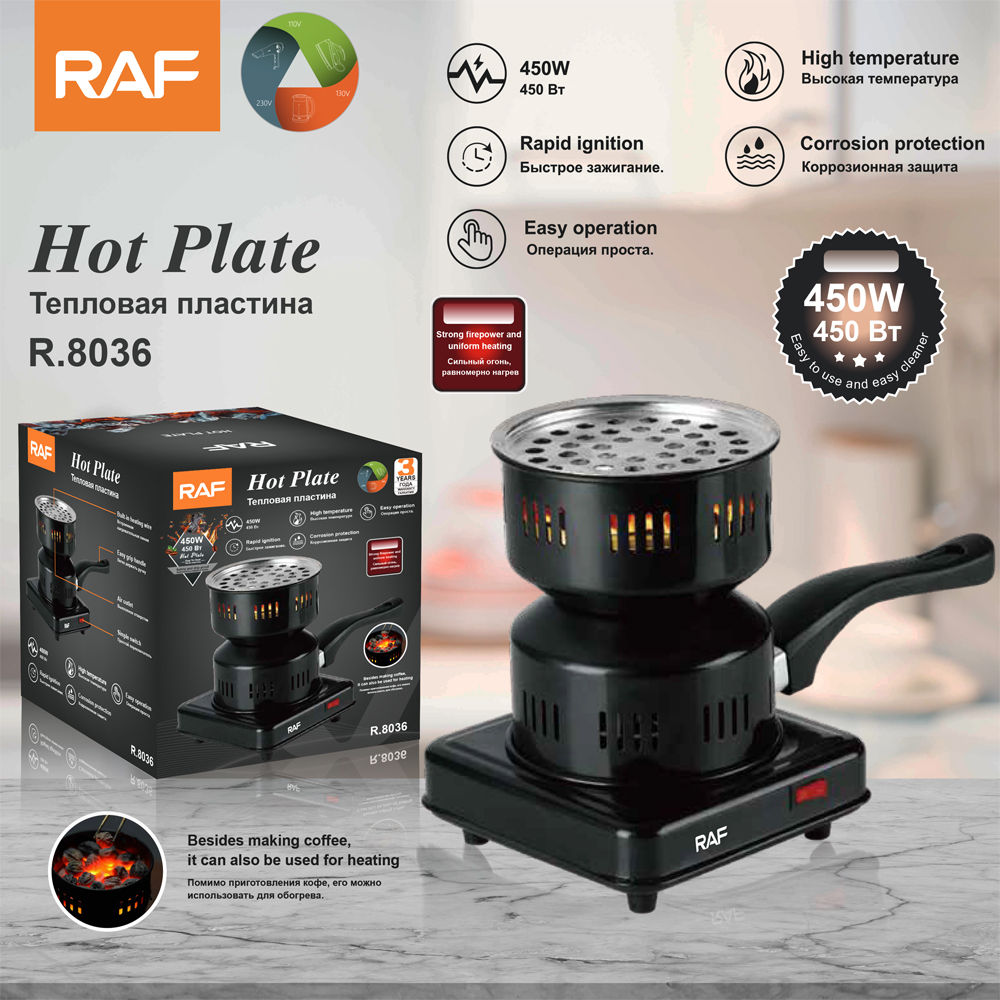 RAF European standard electric charcoal stove, cross-border Arabian hookah, charcoal stove, hookah accessories, charcoal burner, charcoal stove for heating