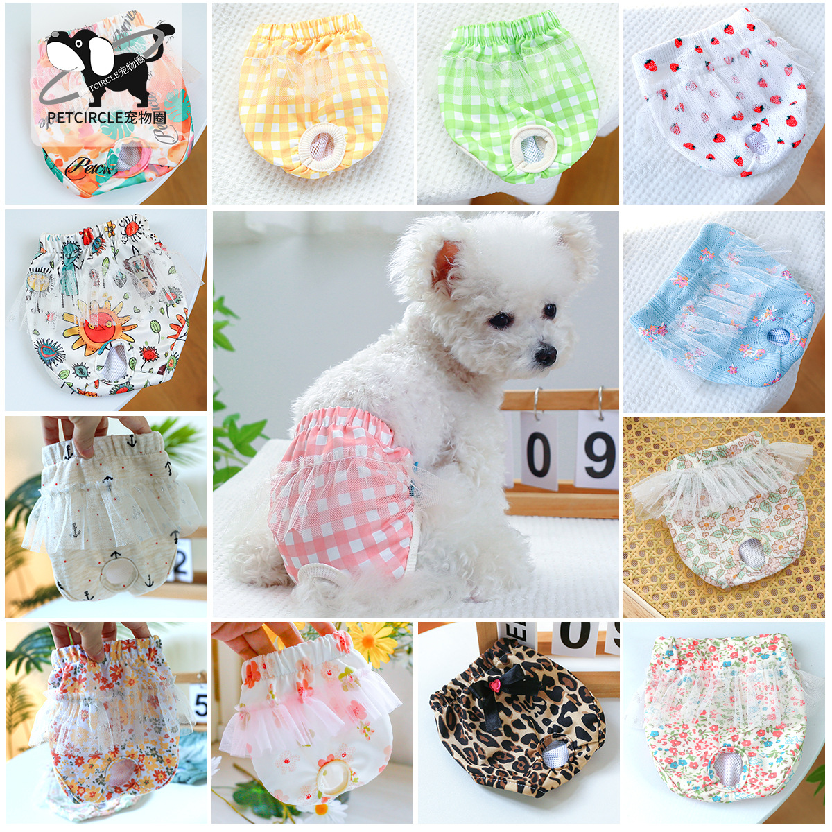 Mascotas pantalones fisiológicos para perros pantalones de encaje lindos con falda pantalones higiénicos para perros pequeños y cachorros pantalones fisiológicos productos para mascotas pantalones menstruales a cuadros múltiples estilos y tamaños pedidos transfronterizos al por mayor, póngase en contacto con el servicio al cliente
