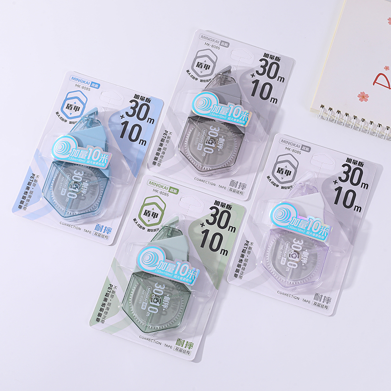 MK-8085 Double-layer shock-resistant reinforced shield armor, 40-meter full length correction tape, PET ultra-thin transparent film Correction Tape details Picture
