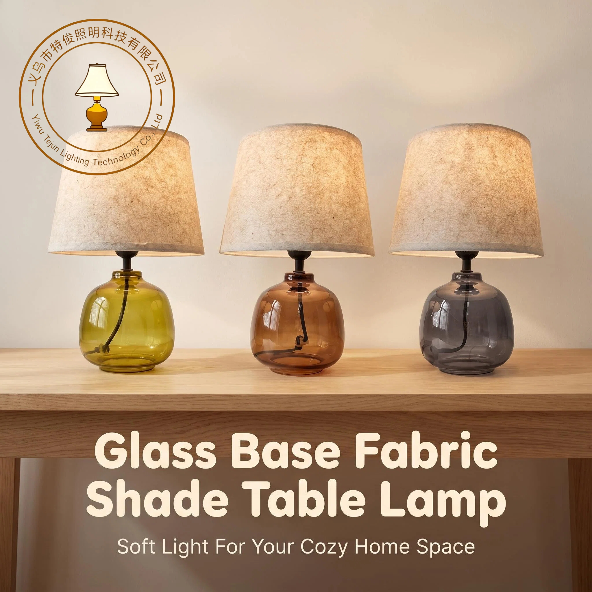 Starting from 32 pieces of each piece of the 2026 Jilian new three-color glass cloth cover table lamp