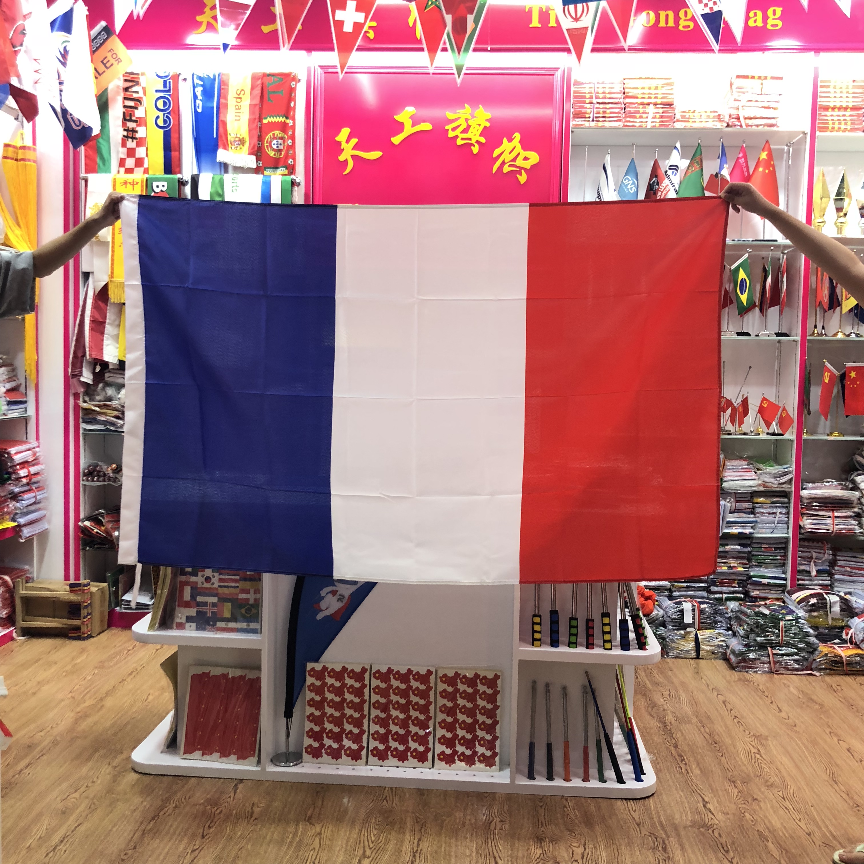 German flag No. 4 150X90cm flags from all over the world are available in stock. We can customize flags and advertising flags of various sizes Specification image