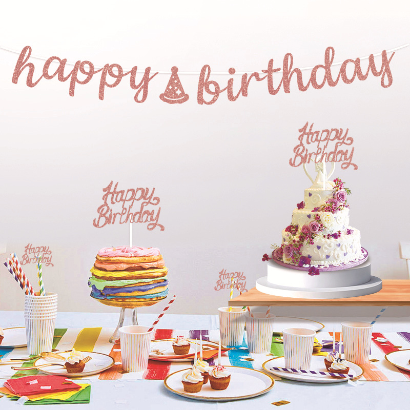 粉色闪粉Happy Birthday横幅手幅国潮风
