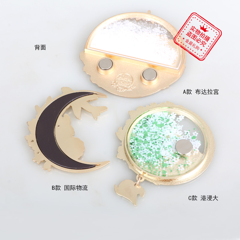 DIY Metal Budala Palace, Hong Kong Baptist University International Logistics refrigerator stickers, tourist souvenirs, handicrafts, gifts and giveaways Application Scenario