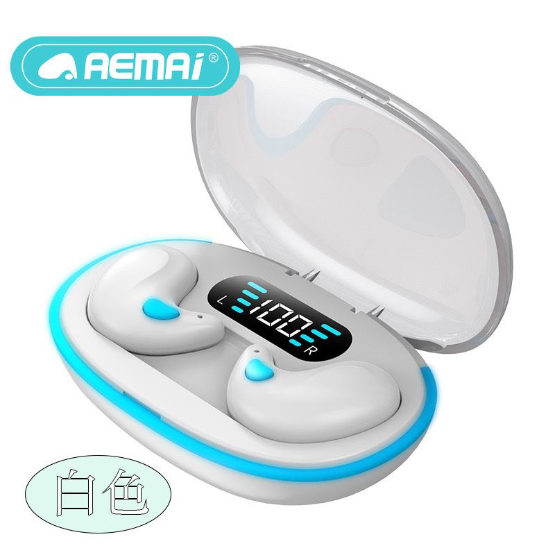 The 2025 new Berlin Sound Bluetooth wireless headphones are in-ear with long battery life