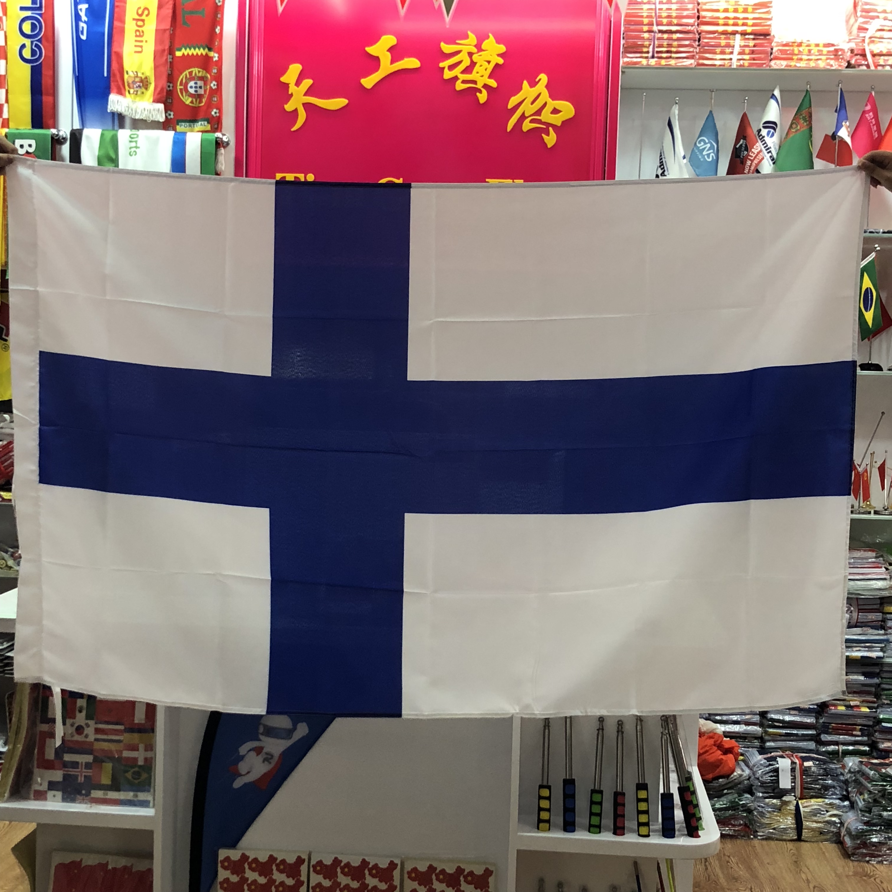 German flag No. 4 150X90cm flags from all over the world are available in stock. We can customize flags and advertising flags of various sizes Item Picture