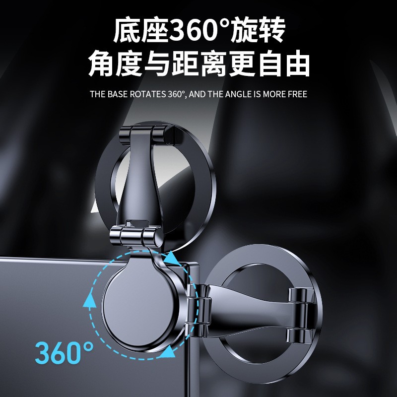 YC25 mesa de instrumentos de succión magnética soporte del coche parte inferior adhesiva magnética soporte del teléfono móvil soporte del teléfono móvil del imán del coche succión magnética del coche consola central soporte del teléfono móvil soporte giratorio del teléfono móvil Specification image