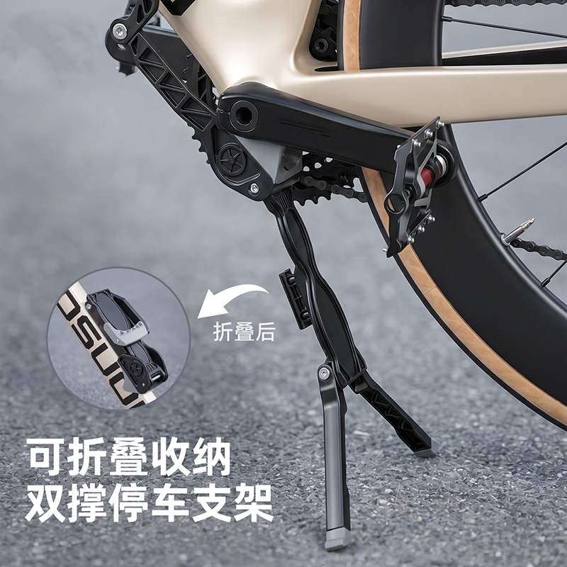 RXC-M8 foldable bicycle parking rack display stand, middle support parking rack, foot support, foot column, maintenance frame, aluminum alloy middle support pole, bicycle ladder Specification image