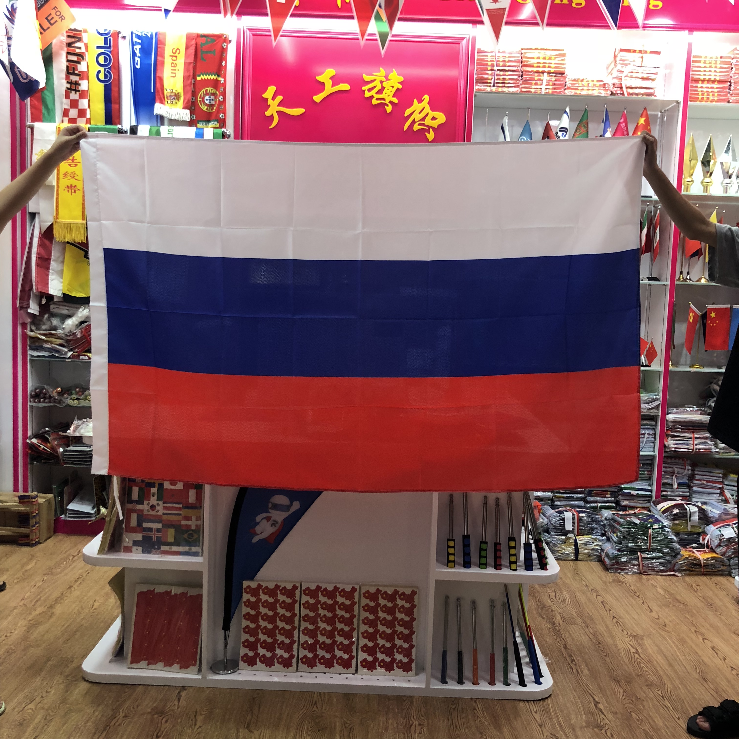 German flag No. 4 150X90cm flags from all over the world are available in stock. We can customize flags and advertising flags of various sizes details Picture