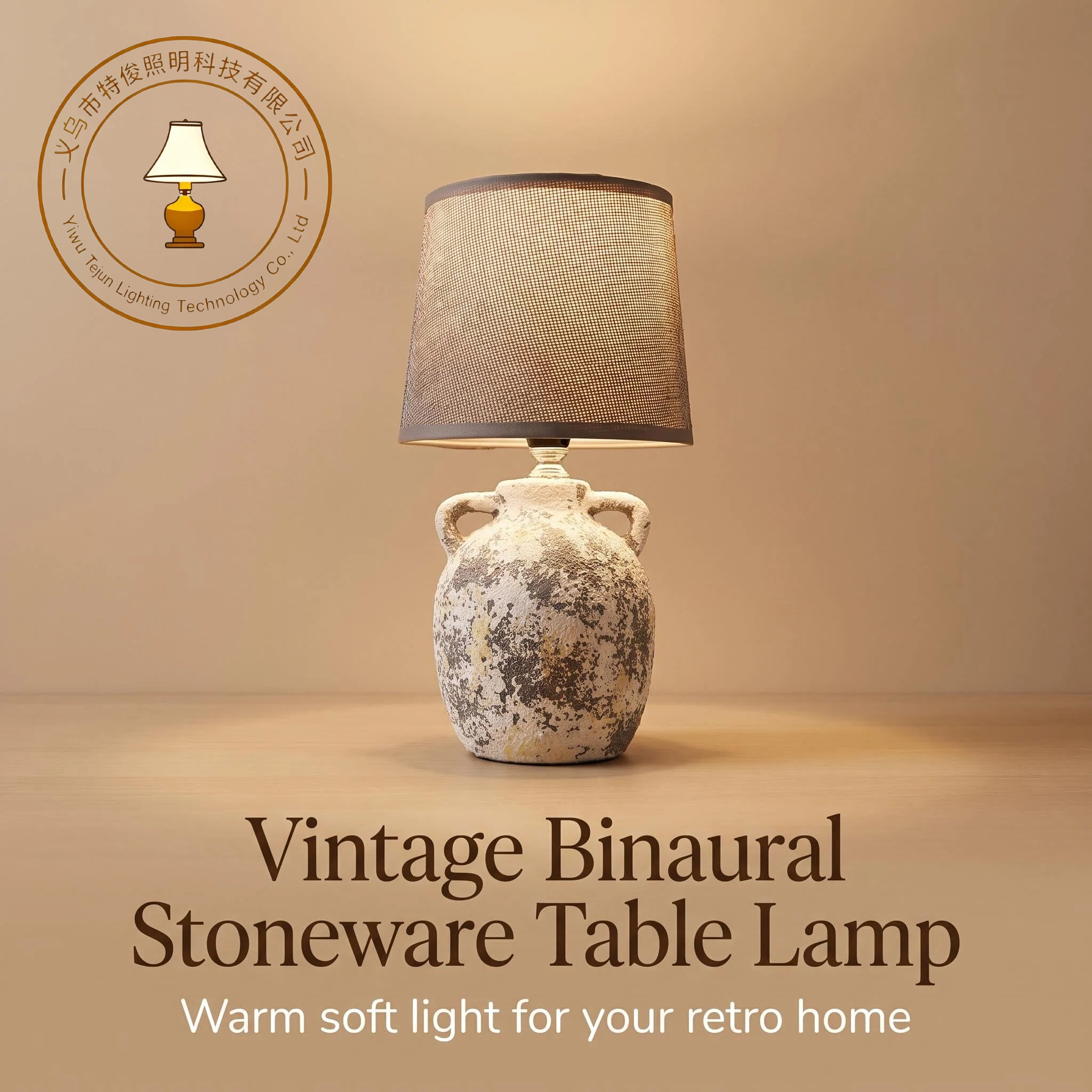 The 2026JL new retro double-ear ceramic table lamp is available for order starting from 24 pieces per piece
