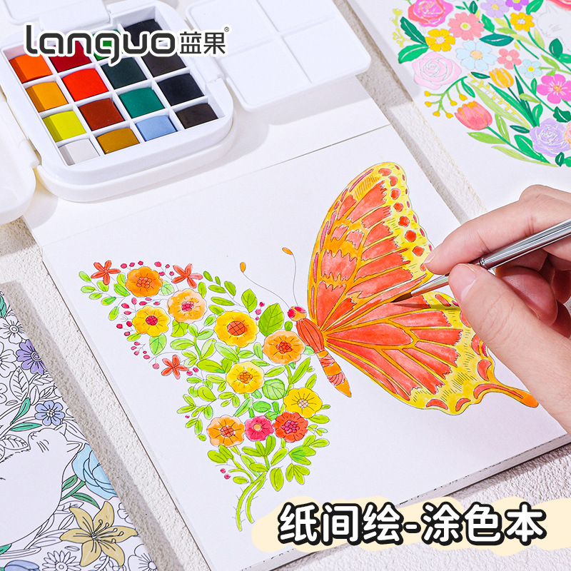 The Blue Fruit TS830 interpaper drawing and coloring book is a children's drawing book specially designed for kindergartens. It is a thickened drawing book for kids and babies details Picture