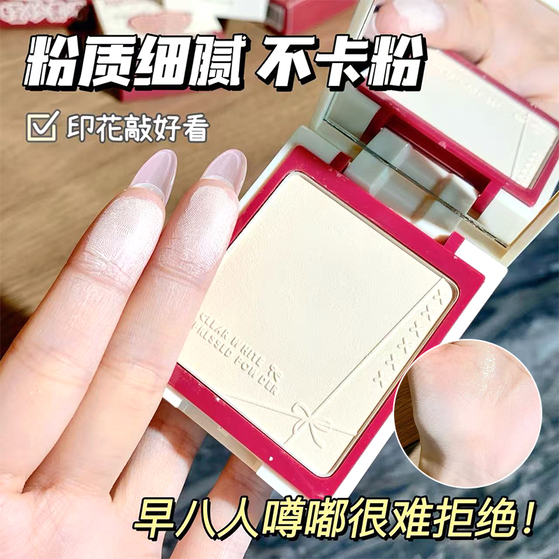 xixi light suave y ligero miel compact corrector impermeable anti-sudor duradero mate control oil brillo maquillaje en polvo Specification image