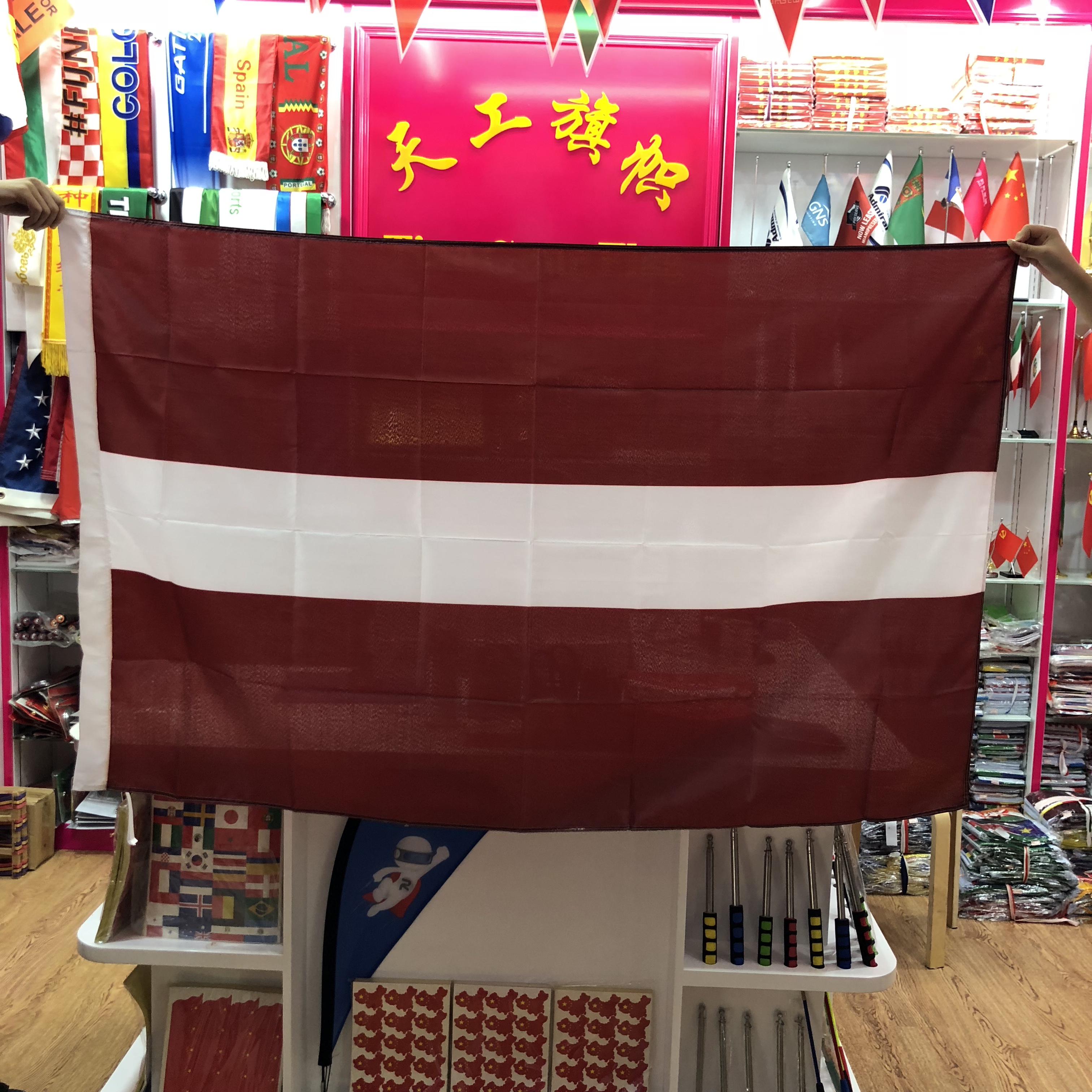 No. 4 150X90cm Croatian flag, fan flag, custom-made flag, advertising flag details Picture