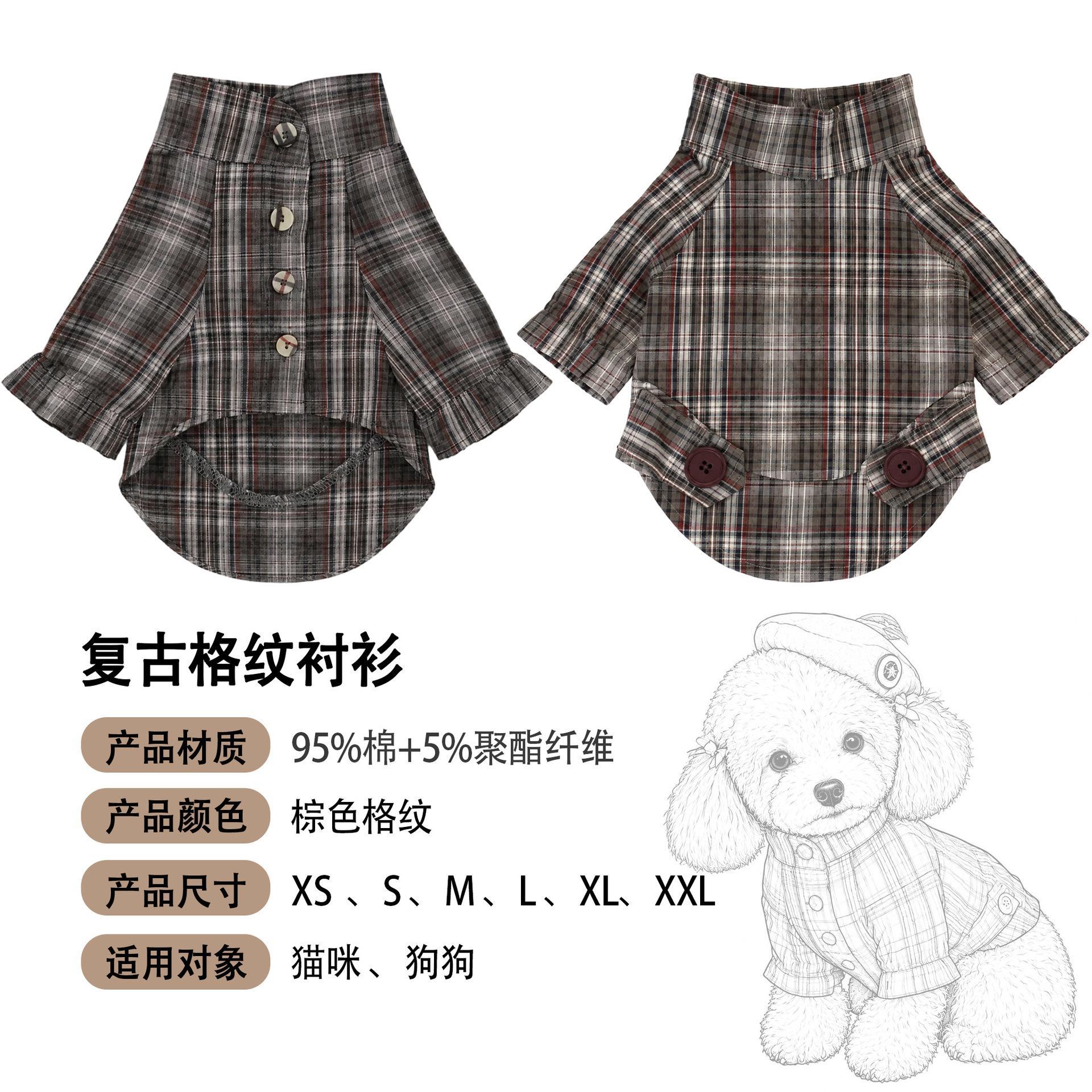 Korean-style pet retro plaid shirt, small dog Pomeranian Teddy Maltese spring/summer pure cotton top Item Picture