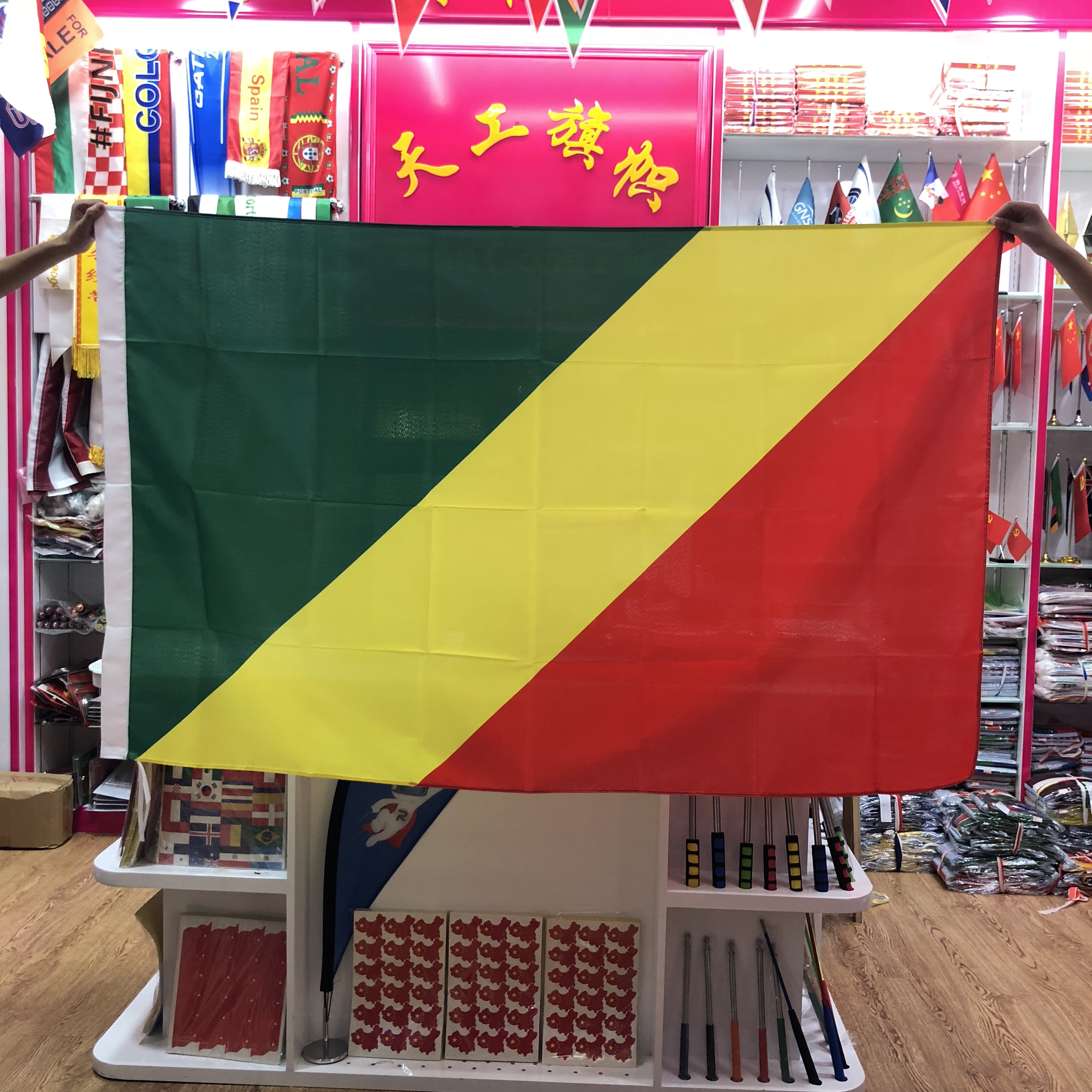 No. 4 150X90cm Equatorial Guinea flag, flags from all over the world are available in stock. We can customize flags of various sizes Item Picture