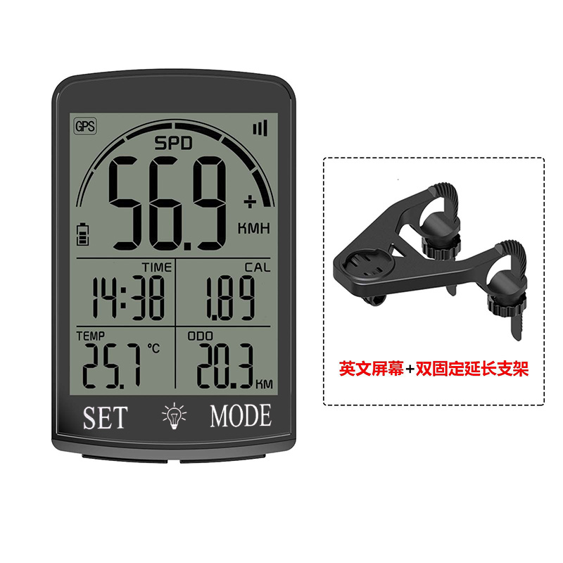 250818 USB charging bicycle GPS odometer Wireless Odometer Large Screen wireless backlight waterproof Mountain bike odometer Odometer Speed meter pic 7