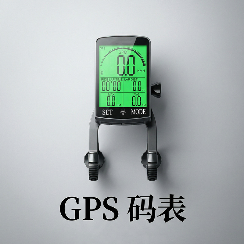 250818 USB charging bicycle GPS odometer Wireless Odometer Large Screen wireless backlight waterproof Mountain bike odometer Odometer Speed meter pic 12