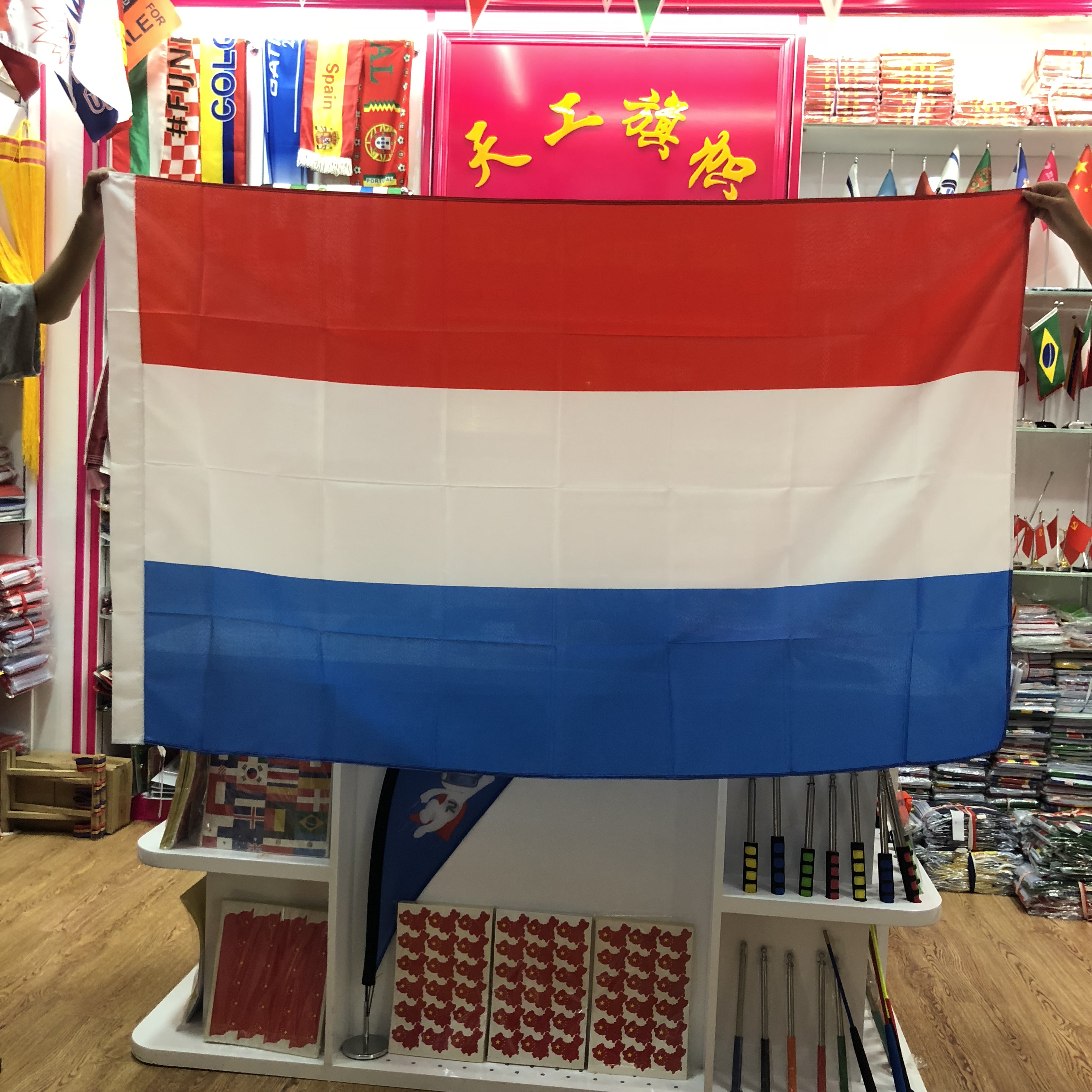 No. 4 150X90cm Liechtenstein large flag, flags from all over the world in stock, custom-made flags of various sizes details Picture