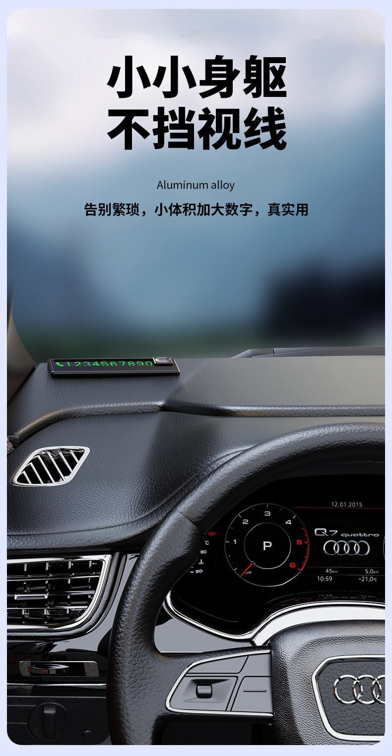 YC10 vehicle dashboard parking number plate, temporary car parking number plate, center console vehicle moving number plate pic 10