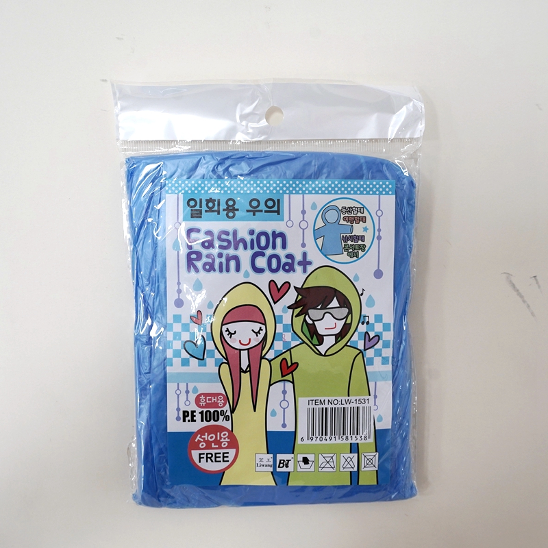 Wholesale disposable PE adult pullover raincoats from the manufacturer, essential for outdoor travel in rainy days, convenient to carry details Picture